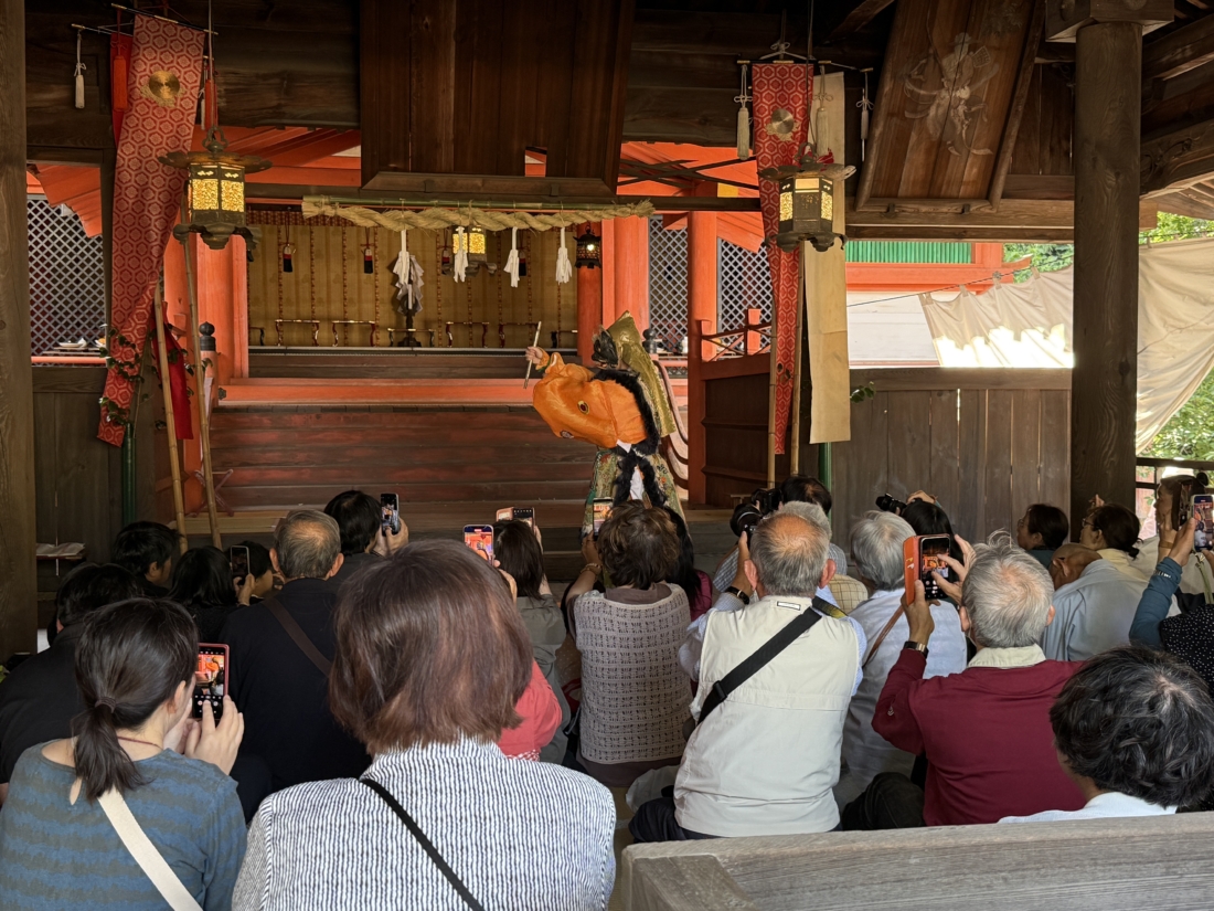 御陵衣祭