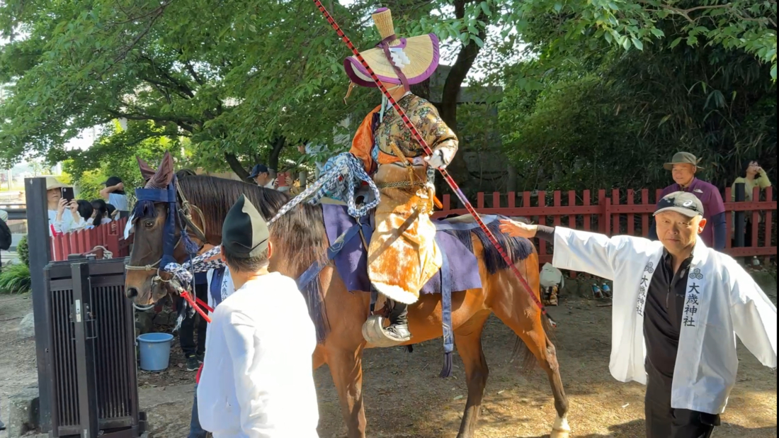 流鏑馬神事(馬飛ばし)