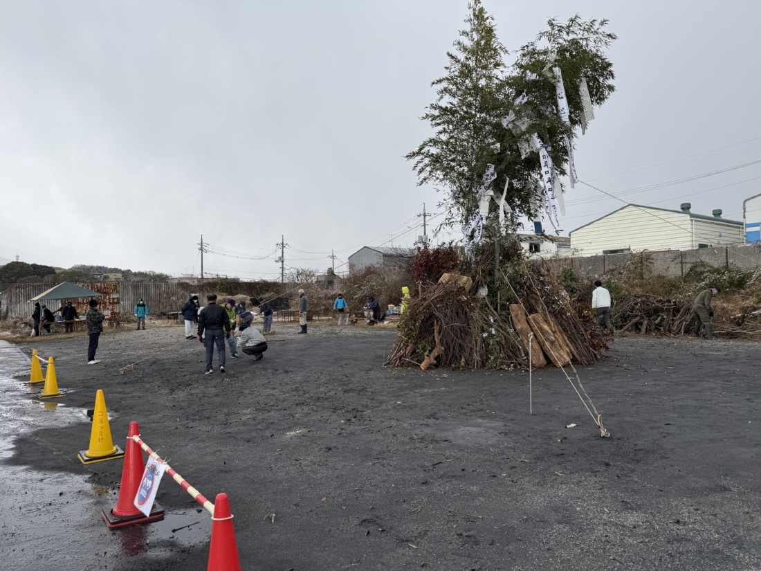 １月１１日とんど